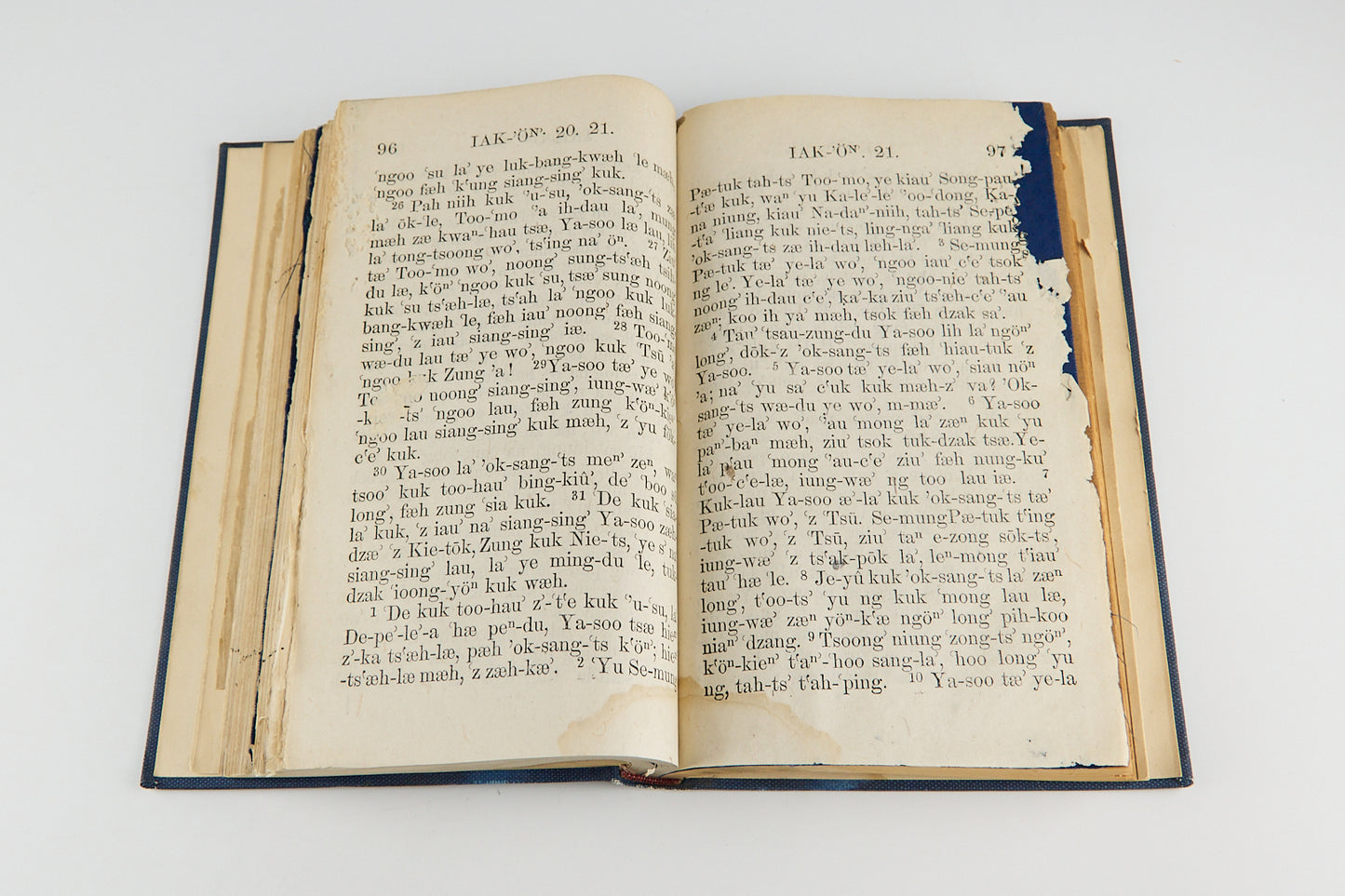 Mo-tʻa dzæn fōk iung sū (Matthew), Iak-ön dzæn fōk iung sū (John), and Mo kʻau dzæn fōk iung sū (Mark), Romanized Shanghainese Gospels, Shanghai, [Three Works Bound Together] Translated by Cleveland Keith 1861–1862