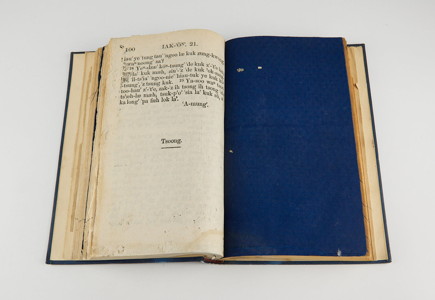 Mo-tʻa dzæn fōk iung sū (Matthew), Iak-ön dzæn fōk iung sū (John), and Mo kʻau dzæn fōk iung sū (Mark), Romanized Shanghainese Gospels, Shanghai, [Three Works Bound Together] Translated by Cleveland Keith 1861–1862