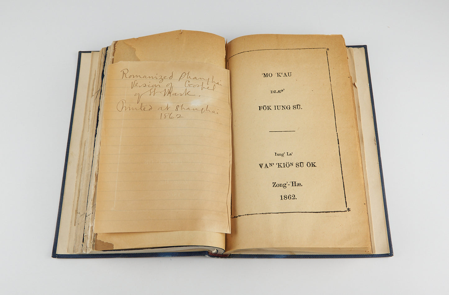 Mo-tʻa dzæn fōk iung sū (Matthew), Iak-ön dzæn fōk iung sū (John), and Mo kʻau dzæn fōk iung sū (Mark), Romanized Shanghainese Gospels, Shanghai, [Three Works Bound Together] Translated by Cleveland Keith 1861–1862