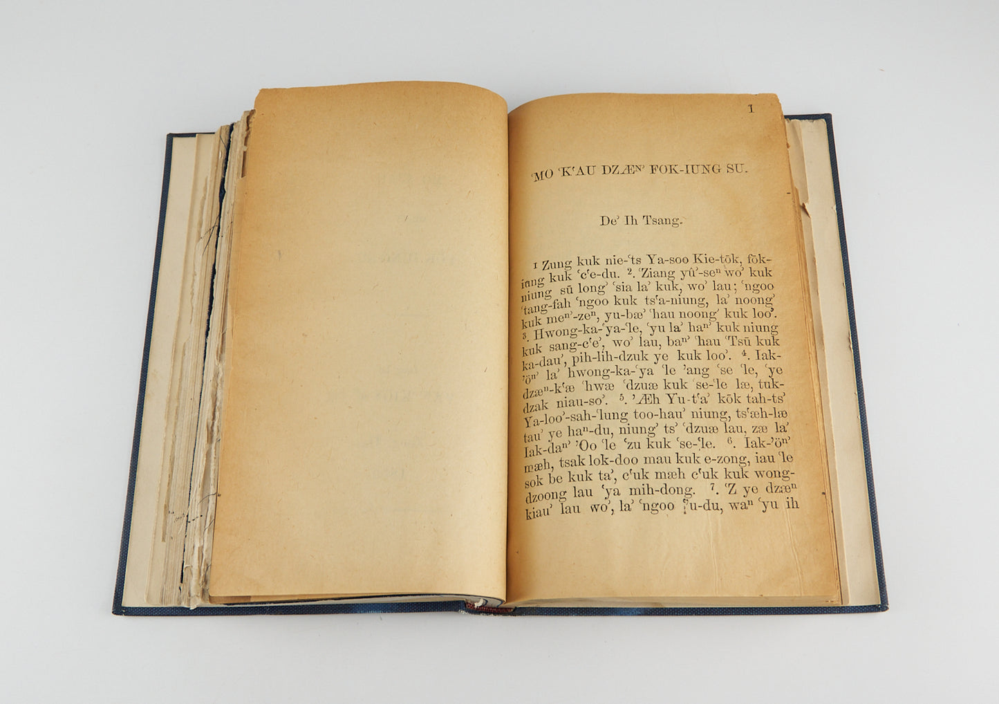 Mo-tʻa dzæn fōk iung sū (Matthew), Iak-ön dzæn fōk iung sū (John), and Mo kʻau dzæn fōk iung sū (Mark), Romanized Shanghainese Gospels, Shanghai, [Three Works Bound Together] Translated by Cleveland Keith 1861–1862