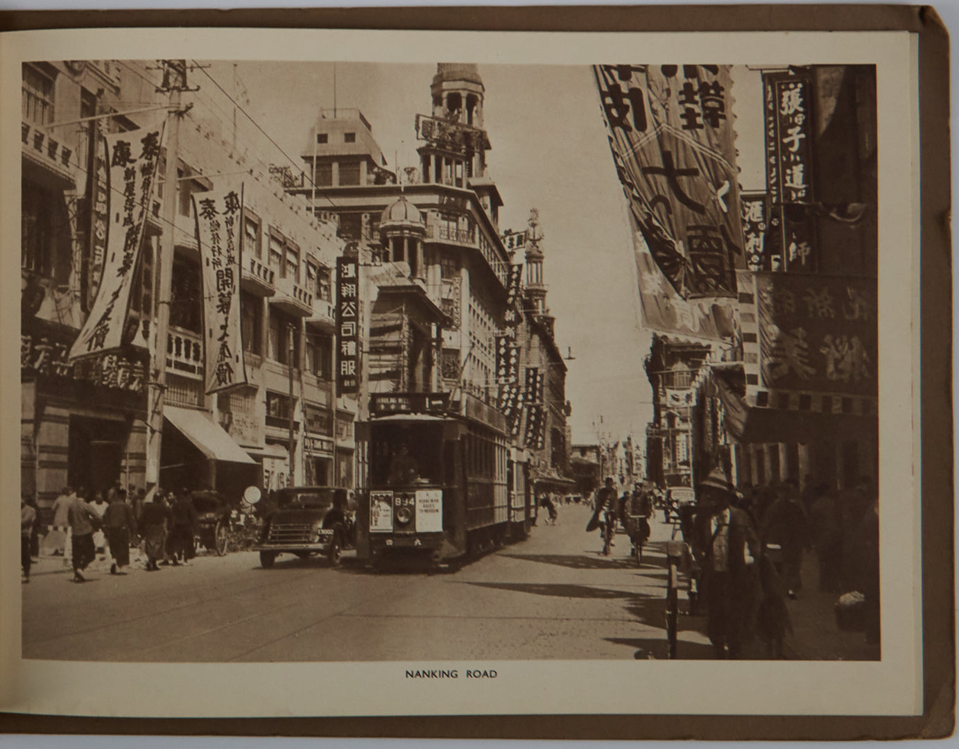 ca. 1930 "So, This is Shanghai" – An Album of 26 Rare Images of Old Shanghai