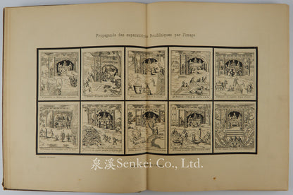 Mélanges sur la Chine. 1er Volume. Lettres Illustrées Sur Une École Chinoise de Saint-Luc, Auxiliaire de la Propagation de la Foi.An Album of T'ou-se-we Woodblock Prints for Missionary Work and the Dissemination of Faith